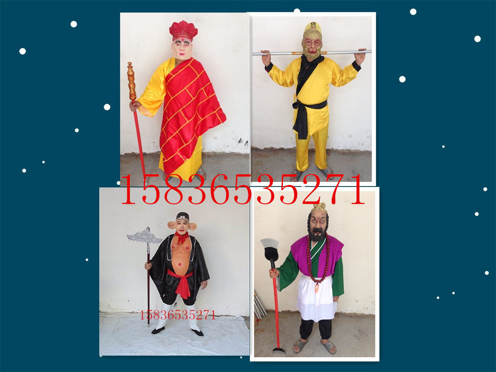 Perruque - Ref 2611203 Image 15