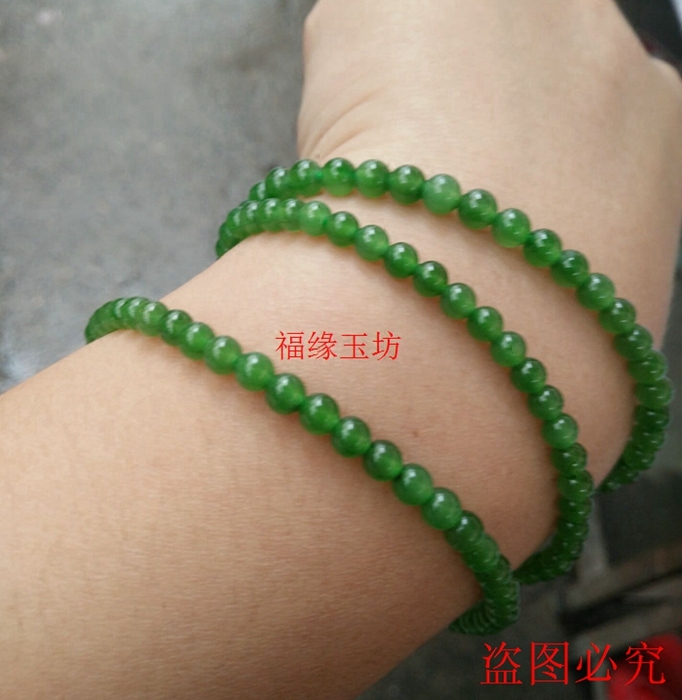 diy新疆碧玉手链半成品散珠