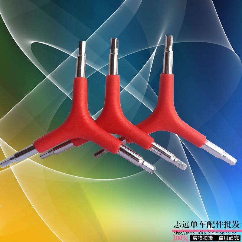 Outils pour vélo - Ref 2277023 Image 1