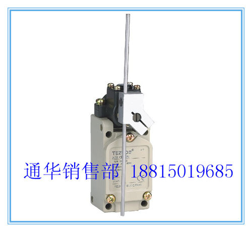 厂家直销 特佐TEZUO  行程开关 可变杆状手柄型AWLCL-2N型
