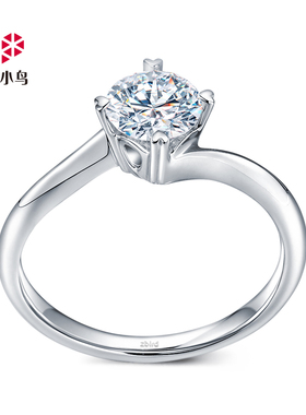钻石小鸟-18K金钻石戒指-爱的季节-戒指求婚订婚婚戒戒托-RDR08