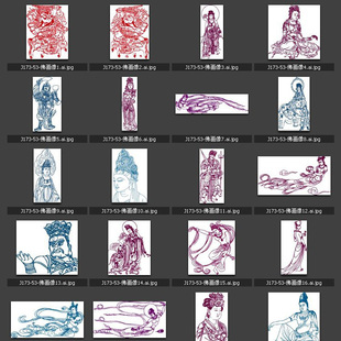 佛像 神像 菩萨画像 十八罗汉 美术绘画 专业高清图片素材图库