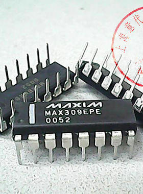 MAX309EPE  多路复用器 〖正品原装〗赛格市场G332室实体店 现货