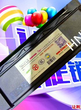 适用 枫叶 M3012DN 硒鼓 激光挽联打印机 硒鼓（OKI411替换产品）