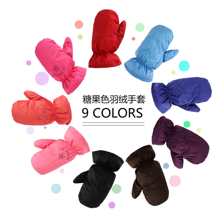 Gants pour enfants en nylon - Ref 2149466 Image 1