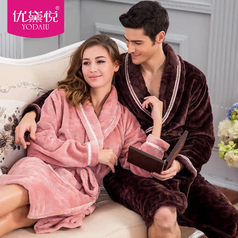 Peignoir Moyen-âge 6036-9036 - Ref 602139 Image 1