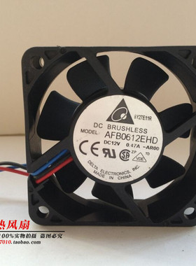 全新台达 AFB0612EHD-AR00 6020 12V 0.47A 6CM/厘米停转报警风扇