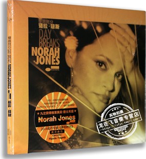 黎明时分 16专辑 Breaks 正版 Day 诺拉琼斯 Jones 现货 Norah