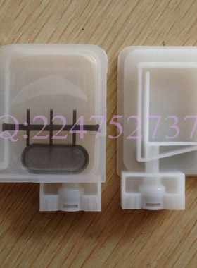 乐彩Easyjet18W1 乐彩Easyjet16W写真机墨囊 乐彩墨囊（光栅也有