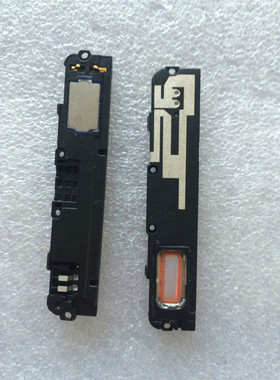 适用于TCL S950主天线 TCLS950喇叭主天线 tcls950天线