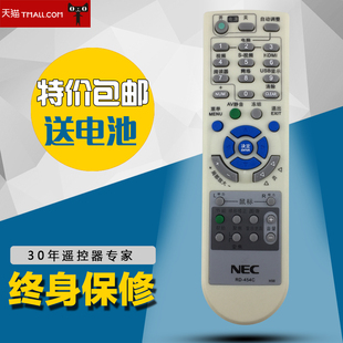 V260X ME300X NEC投影機 ME310XC V230X 儀遙控器P420X NP410