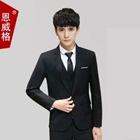 Bộ đồ ba mảnh nam phù hợp với Hàn Quốc Slim England nhỏ phù hợp với áo khoác tiệc chủ nhà chú rể váy cưới - Suit phù hợp áo dạ nam