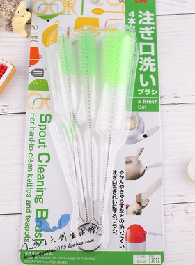 包邮日本KM茶壶清洁刷子茶杯壶嘴刷水壶硬毛小号小孔刷咖啡壶清洁