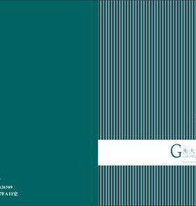 中式风格绿色装修装饰工程公司企业宣传画册图册CDR素材模板