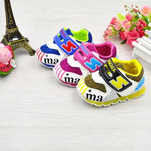 Pantoufles enfants en autre pour été - semelle caoutchouc antidérapant - Ref 986474 Image 10