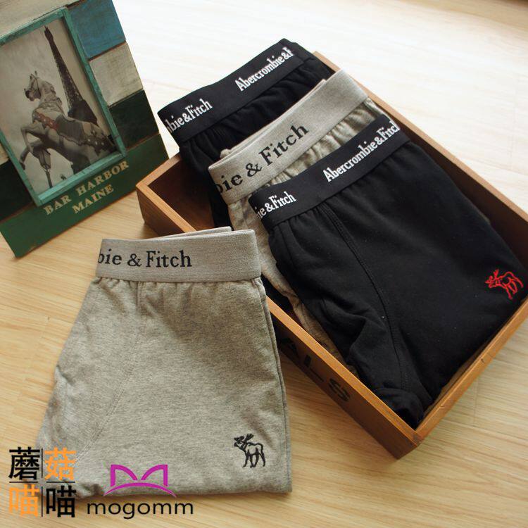 Pantalon collant jeunesse simple en coton - Ref 753590 Image 1