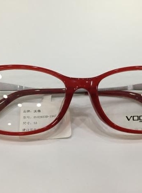 专柜正品 VOGUE沃格眼镜架 沃格超轻板材潮流时尚眼镜架 OVO2823D