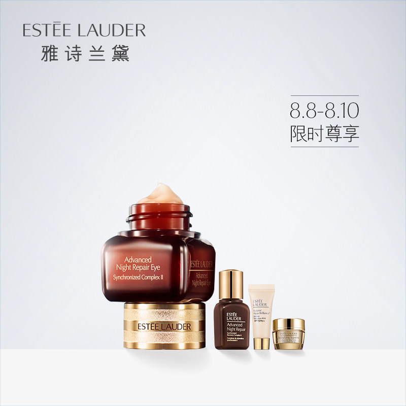 #一周热征#立秋#换季护肤你准备好了吗