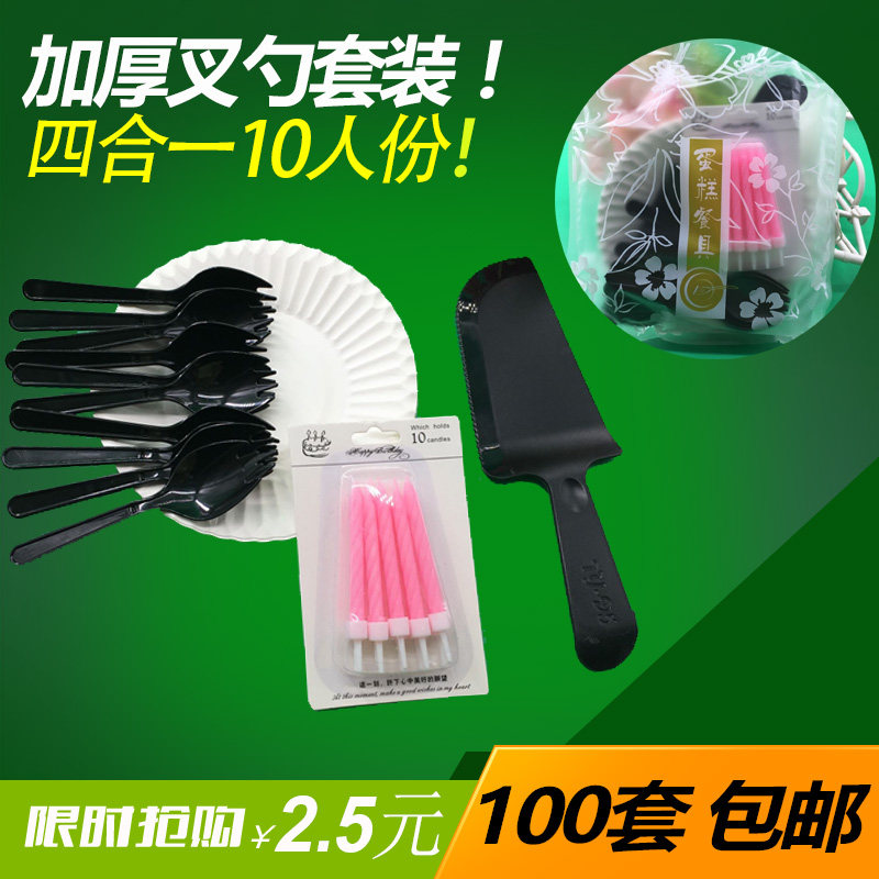 Bougie      - Ref 2491160 Image 14