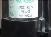 适用于海尔电视机高压包JF0501-90813  JF0501-90812 BSC25-1192N