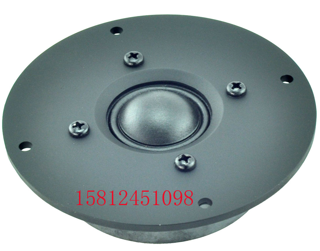 【厂价直销】佳讯SPC-1341丝膜HIFI高音扬声器/只