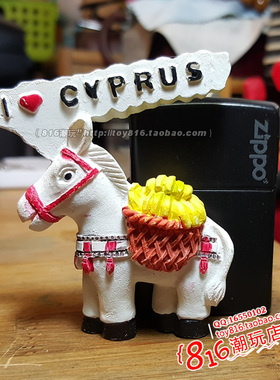 塞浦路斯I love Cyprus小白马驼香蕉款冰箱贴