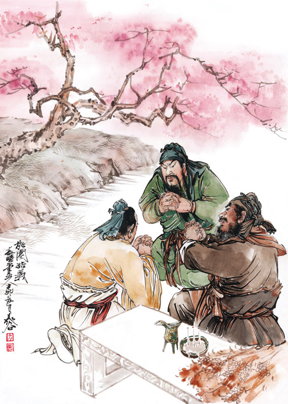 三国演义故事刘关张桃园三结义  桃园结义三国人物饭店居家装饰画
