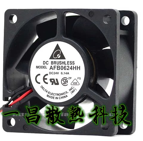 台达 AFB0624HH 6025 6cm 24V 0.14A 双滚珠 变频器散热 风扇