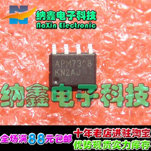 原装正品现货可以直接拍下