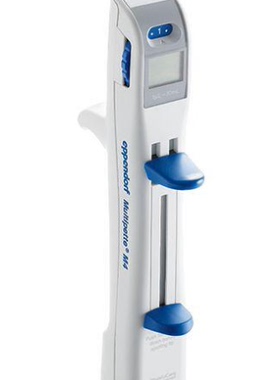 eppendorf艾本德Multipette M4手动连续分液器进口连续分液器