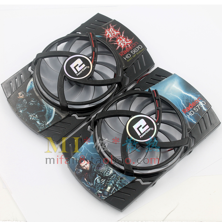 双敏gt440gt430hd4830显卡风扇