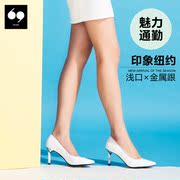 IIXVIIX summer shoes with pointed metal shallow mouth high heels and elegant shoes SN51110002
