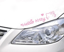 HelloKitty车贴 KT猫汽车可爱卡通机盖贴纸 个性装饰车身贴灯眉贴