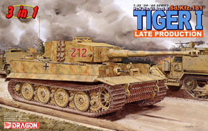 DRAGON/威龙 6253 Pz.Kpfw.VI Ausf.E 虎式重战车后期型