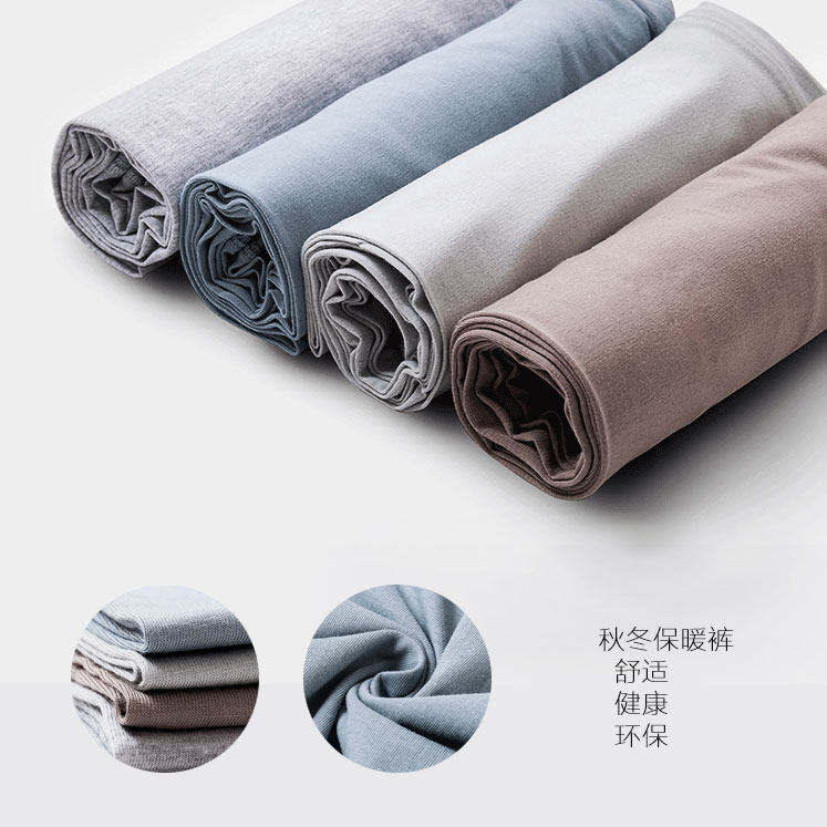 Sous-vêtement thermo Moyen-âge simple en coton - Ref 749834 Image 1