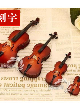 大提琴西洋乐器送老师朋友摆件