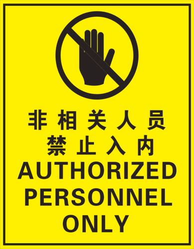 联系电话：18306293142