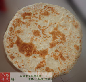 手工大饼 北方河北特产手擀面饼 白面饼小麦面粉手抓饼烙饼死面