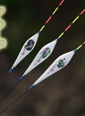 刀郎N007浮漂纳米小扁尾行程鱼漂野钓抗风浪抗水流竞技黑坑轻口