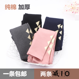 Pantalon fille CHONGCHONGBABY - Ref 2061506 Image 8