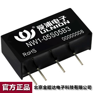 爱浦桑美电源模块 DC-DC 微功率1W 12V转24V NW1-12S24B3可开票