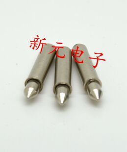 探针 5.0MM定位针GP 定位针长28.6mm定位柱 2尖头 测试针 短