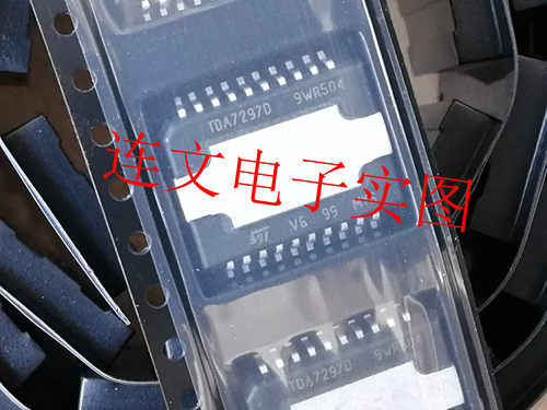 TDA7297D 全系列汽车元件 功放音频芯片 进口现货可直拍