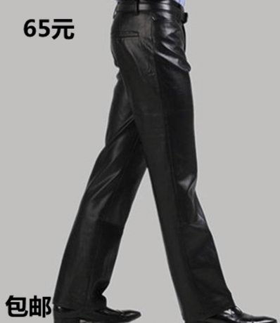Pantalon cuir homme droit pour hiver - Ref 1488253 Image 1