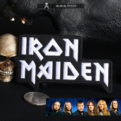 Iron Maiden金属摇滚乐队刺绣布贴标徽章DIY飞行皮衣牛仔补丁衣服