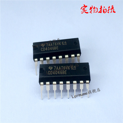 Lormume | CD4046BE CD4046 DIP-16  全新原装