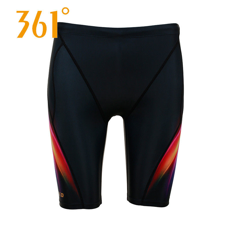 Maillot de bain homme - Ref 2532115 Image 1