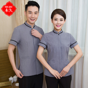 木久酒店保洁工作服女士保洁服夏装短袖物业宾馆清洁工客房服务员