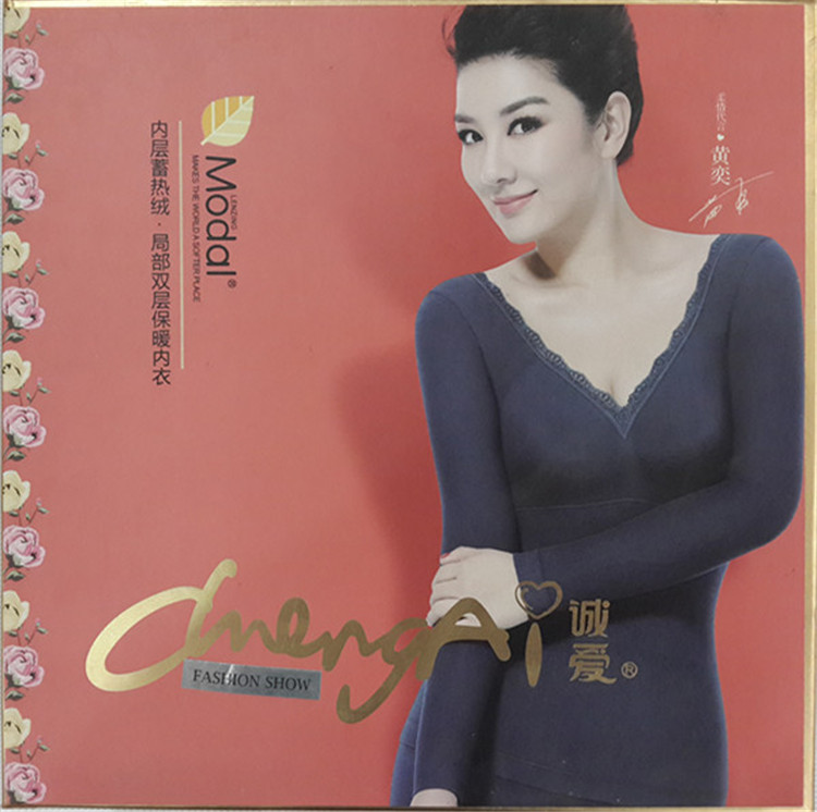 Corset amincissant CA8789 en autre - Ref 686071 Image 1