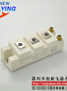 SKM145GB128D/128DE功率模块IGBT全新可直拍